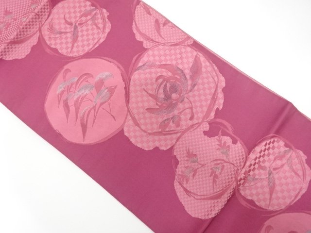 JAPANESE KIMONO / NAOGYA OBI / WOVEN FLOWER 